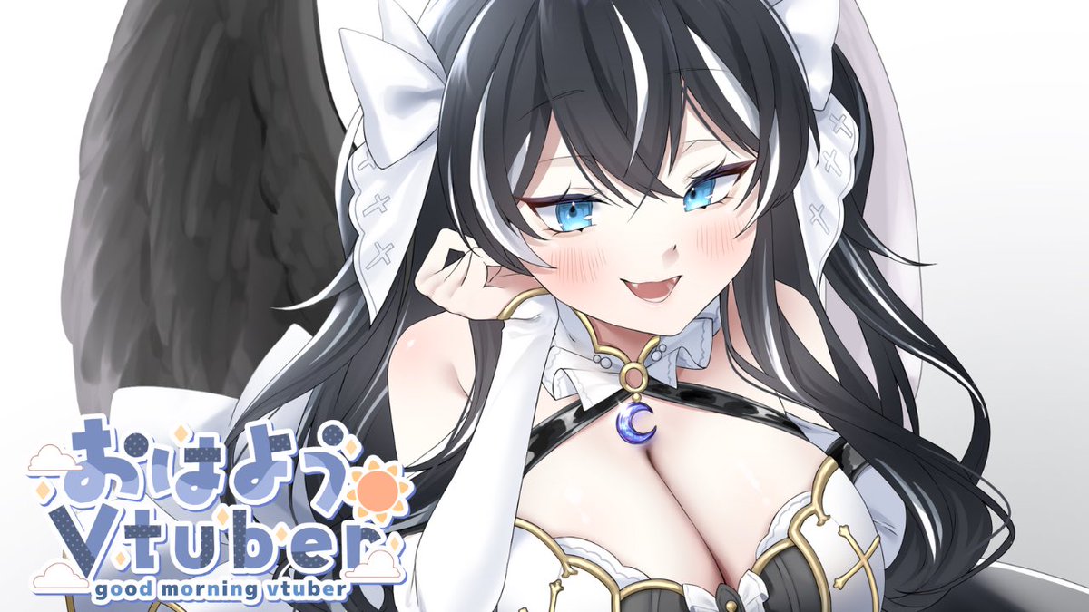 闇ヶ淵カイネVtuber tweet media