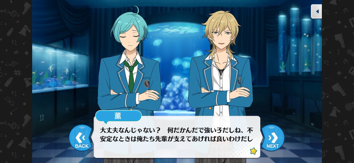 お花摘みの天才 tweet media