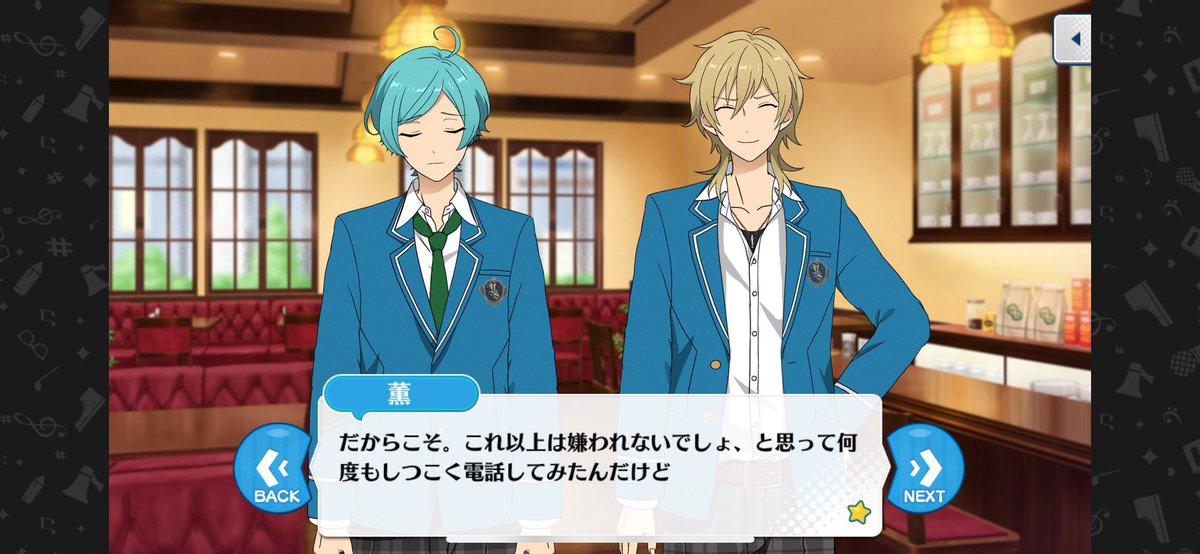 お花摘みの天才 tweet media