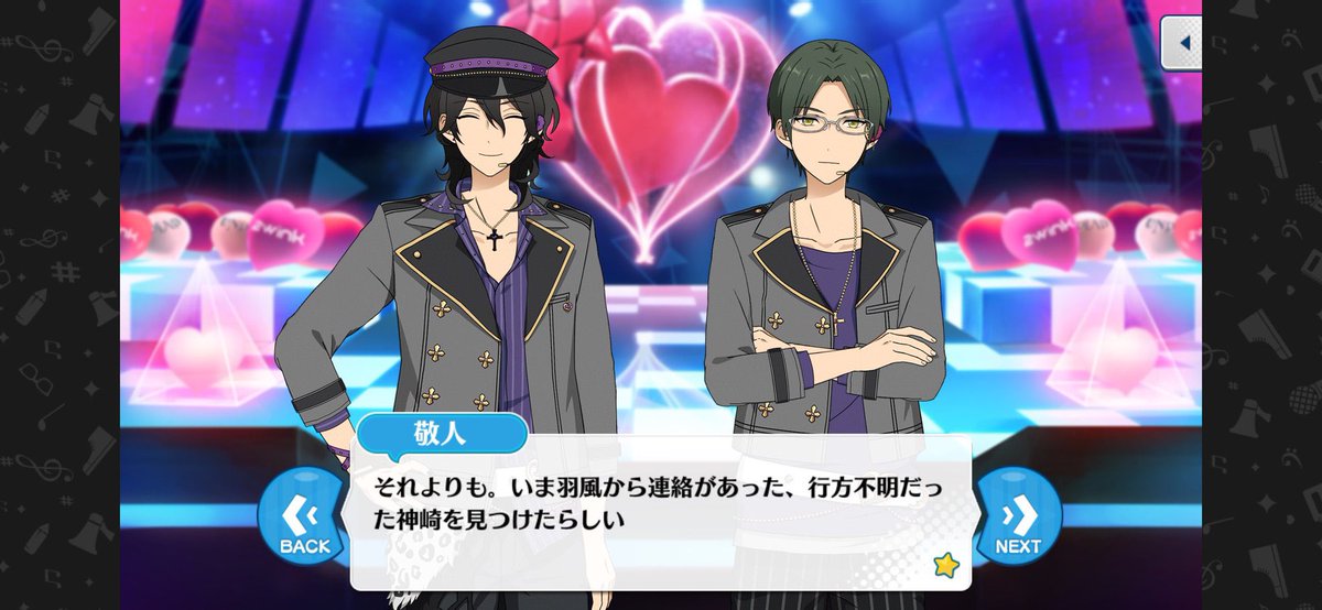 お花摘みの天才 tweet media