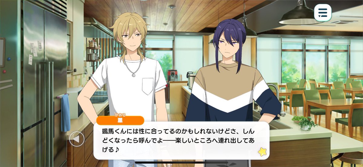 お花摘みの天才 tweet media