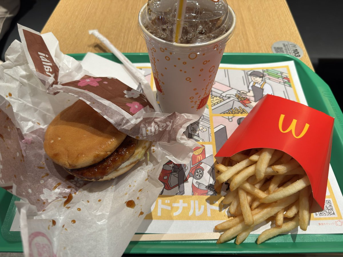 あつ兄☆とよニスト☆ (あつ姐♪まよら〜) 心を豊かに tweet media