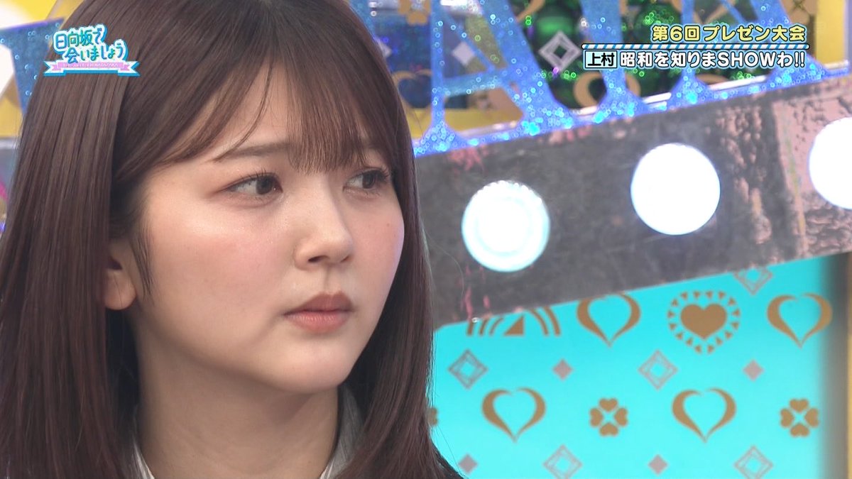 距離感100 tweet media