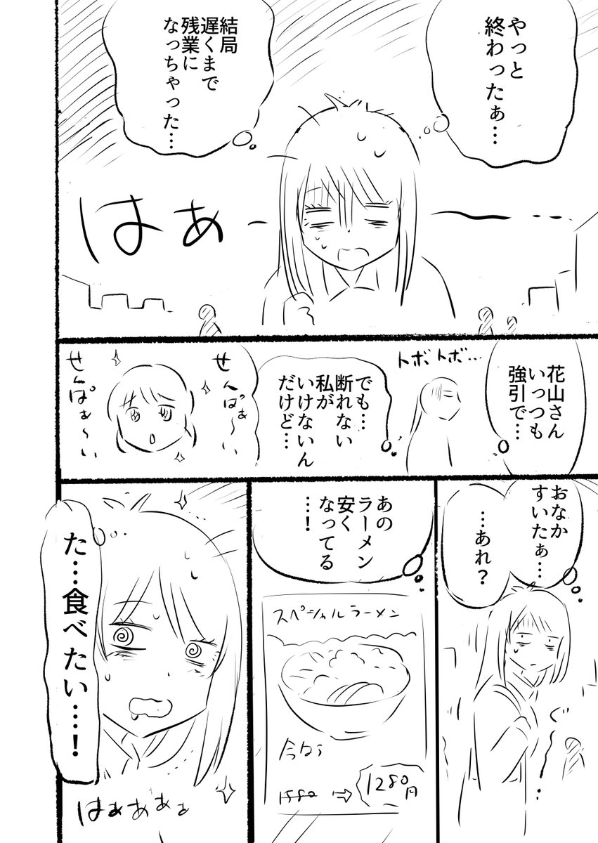 (2/5) 