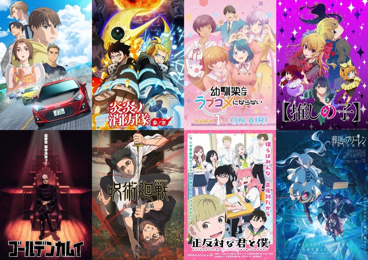 燻製Bar 外天楼 tweet media