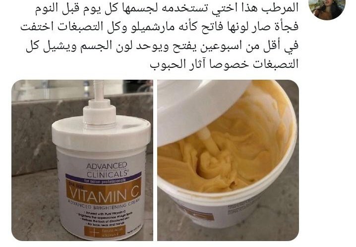 Pprickly23's tweet photo. #الجهراء
#الثانيه_يجيب_الله_رزقها_معهاتستخدمون
   ممكن تستخدمون الكود KG813 عند الطلب 

      في نايس ون 🫶🏻🥹
  
توصيل سريع خلال ساعات داخل للمملكة ودول الخليج خلال أيام https://t.co/ZuMT72qSzz