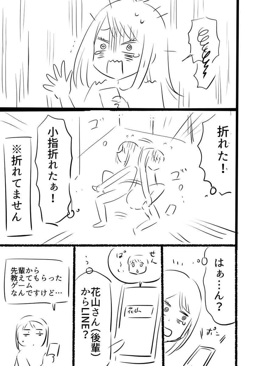 (3/5) 