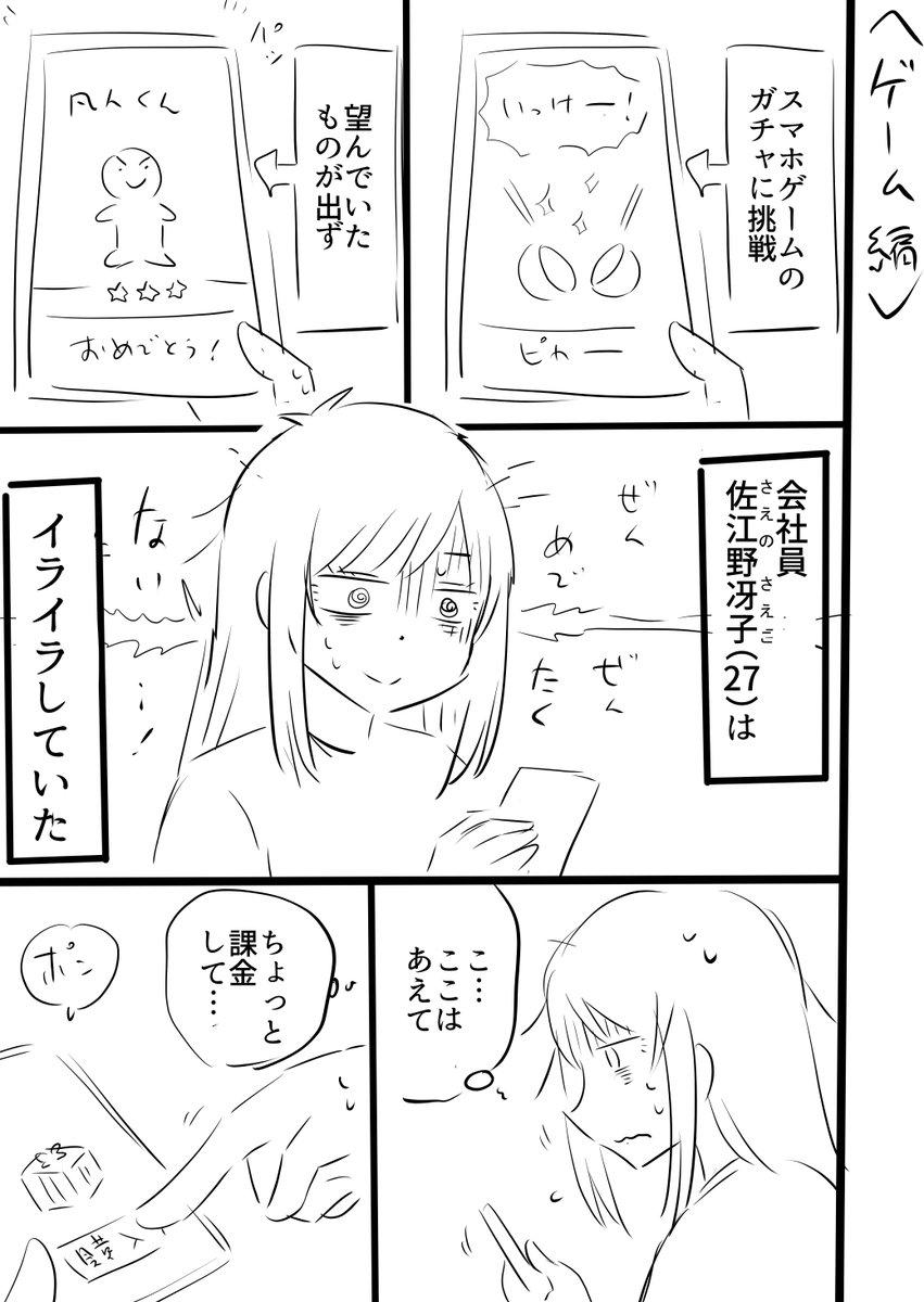 (3/5) 