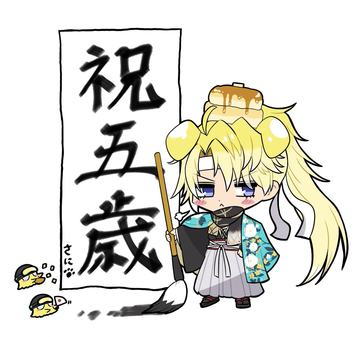 あかみ(busy) tweet media