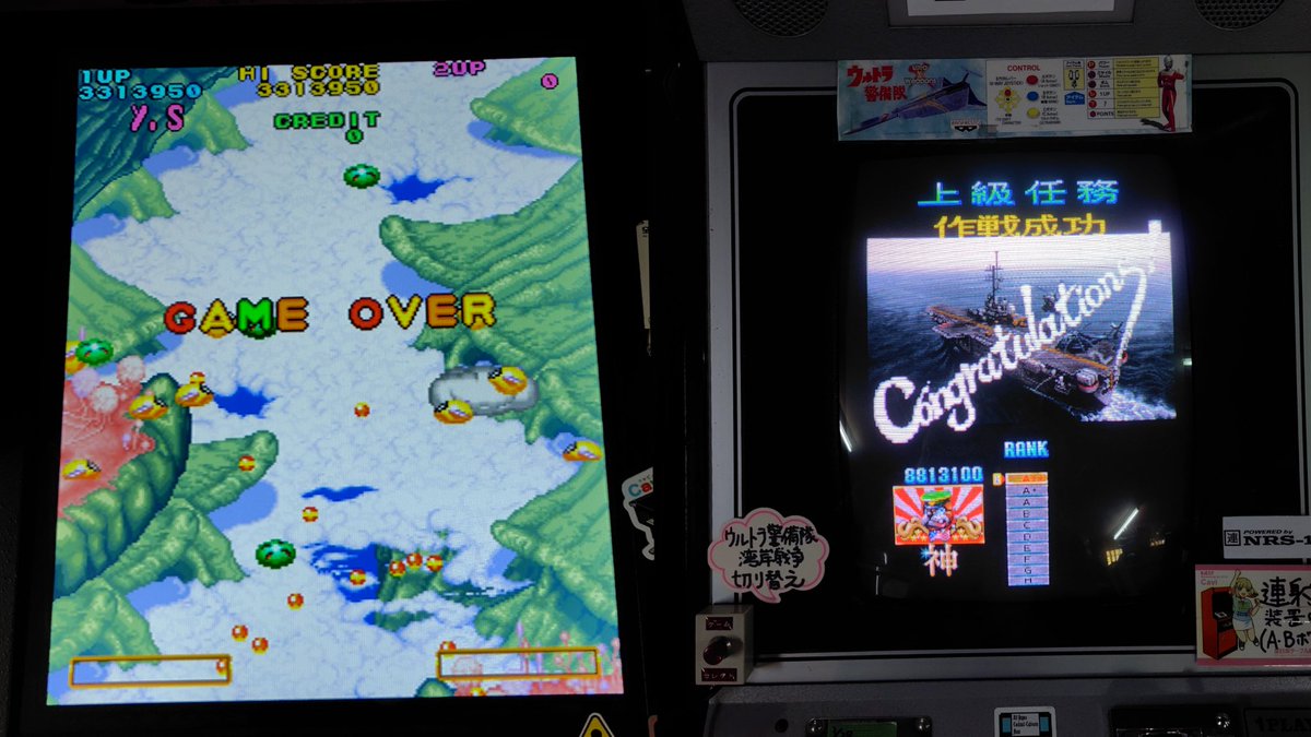 雛鳥　ゆう tweet media