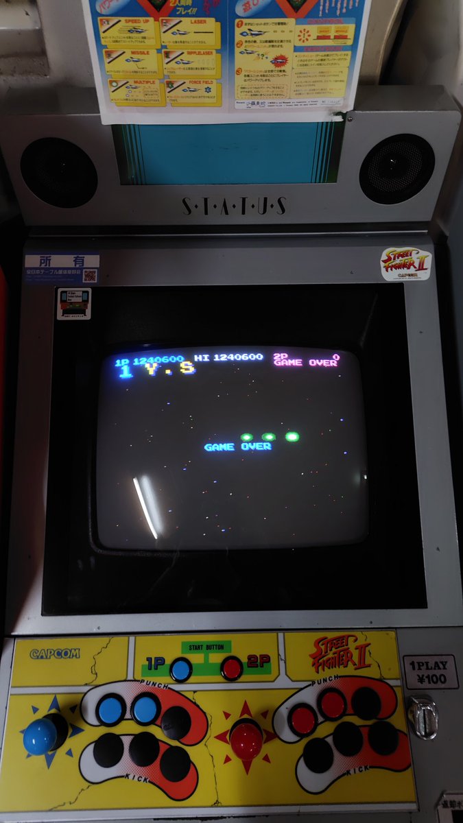 雛鳥　ゆう tweet media