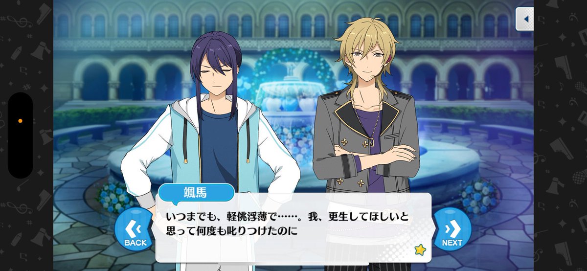 お花摘みの天才 tweet media