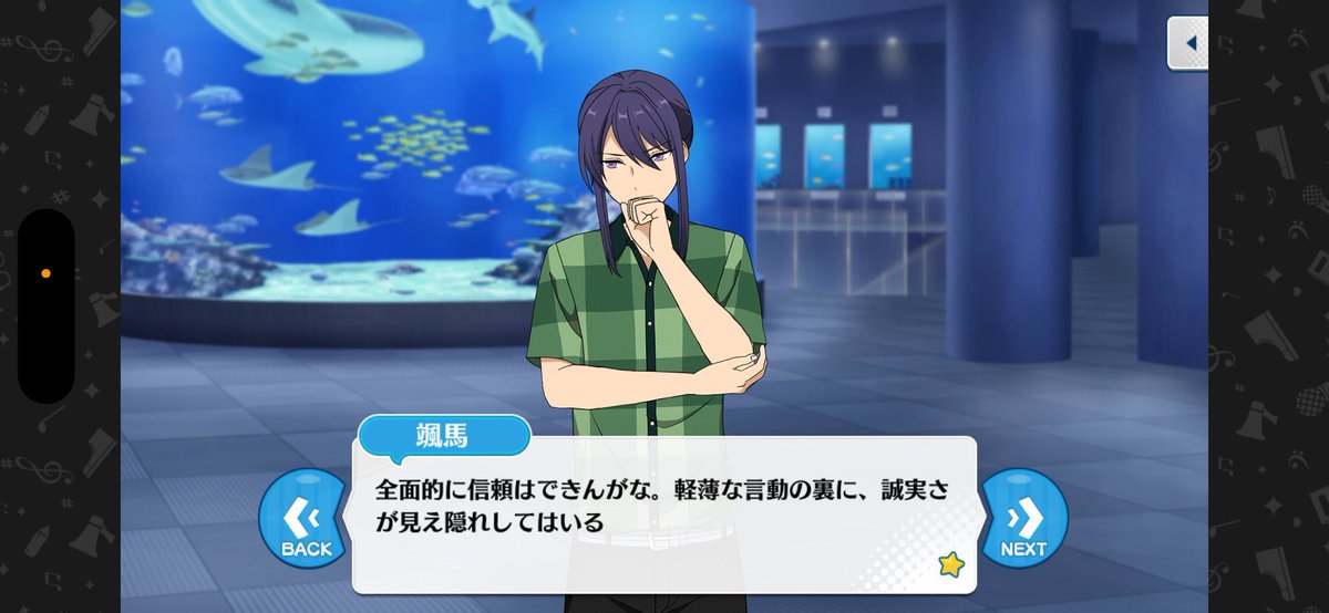 お花摘みの天才 tweet media