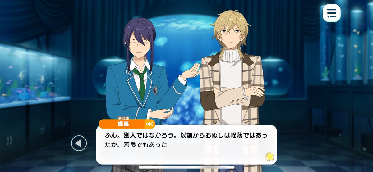 お花摘みの天才 tweet media