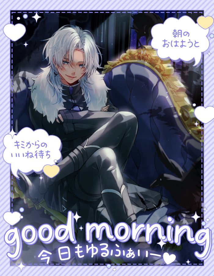 闇野クロ˙˚ʚ🦇ɞ˚˙@デジタルグッズ販売中 tweet media