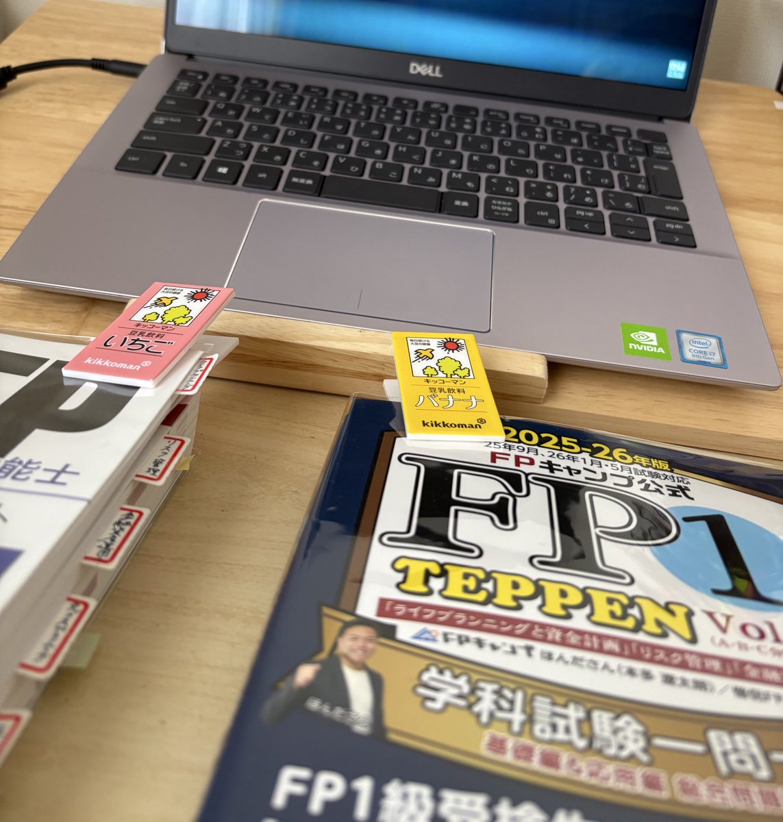 maacci2022's tweet photo. おはようございます☀️
勉強していきます☺️
昨日は甥っ子の大学入学祝いで家族集合☺️
久しぶりに会う可愛い甥っ子💞
卒業したのは高校だけじゃなく、黒髪とピュアな耳たぶでした🫣 https://t.co/MezFADditE