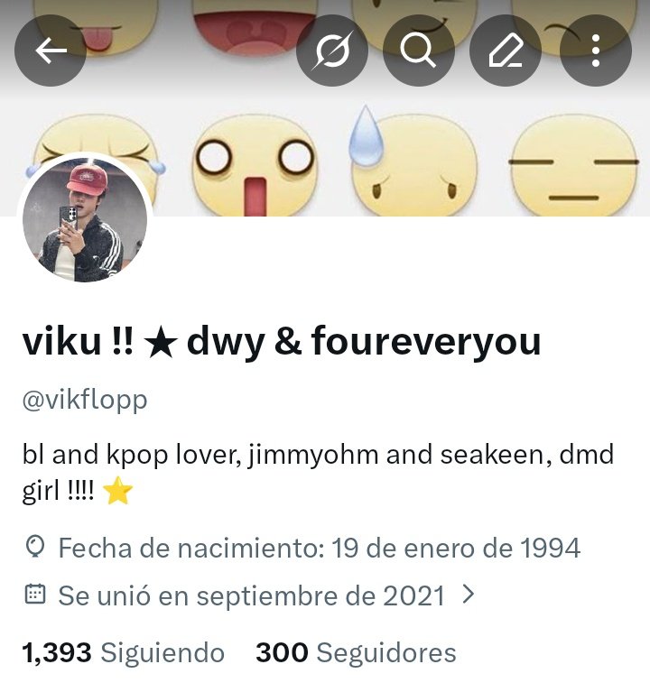 viku !! ★ dwy & foureveryou tweet media