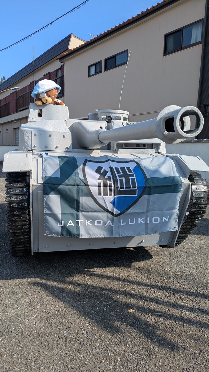 しずかリセット tweet media