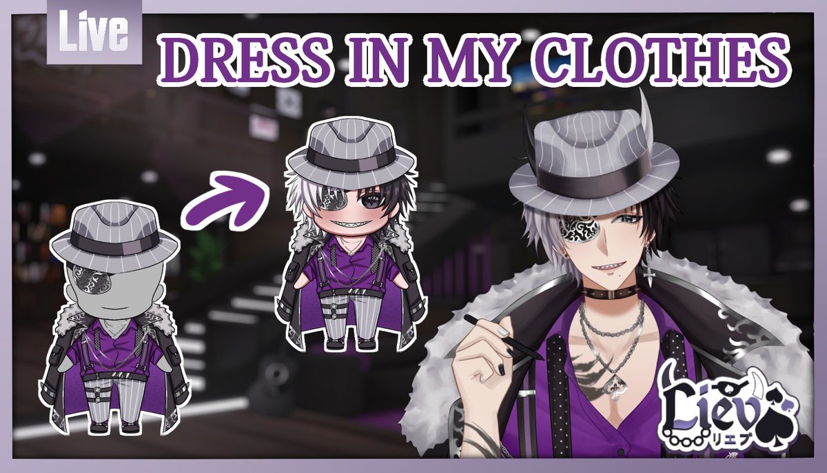 Liev (リエブ) | Vtuber/Artist tweet media