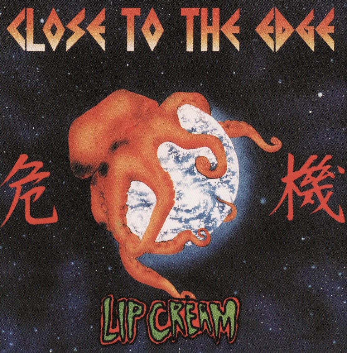 ∴泥酔Ø9∴ tweet media