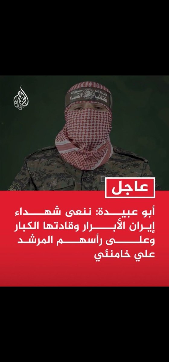 Abdullah Al Qadhram🇰🇼 tweet media