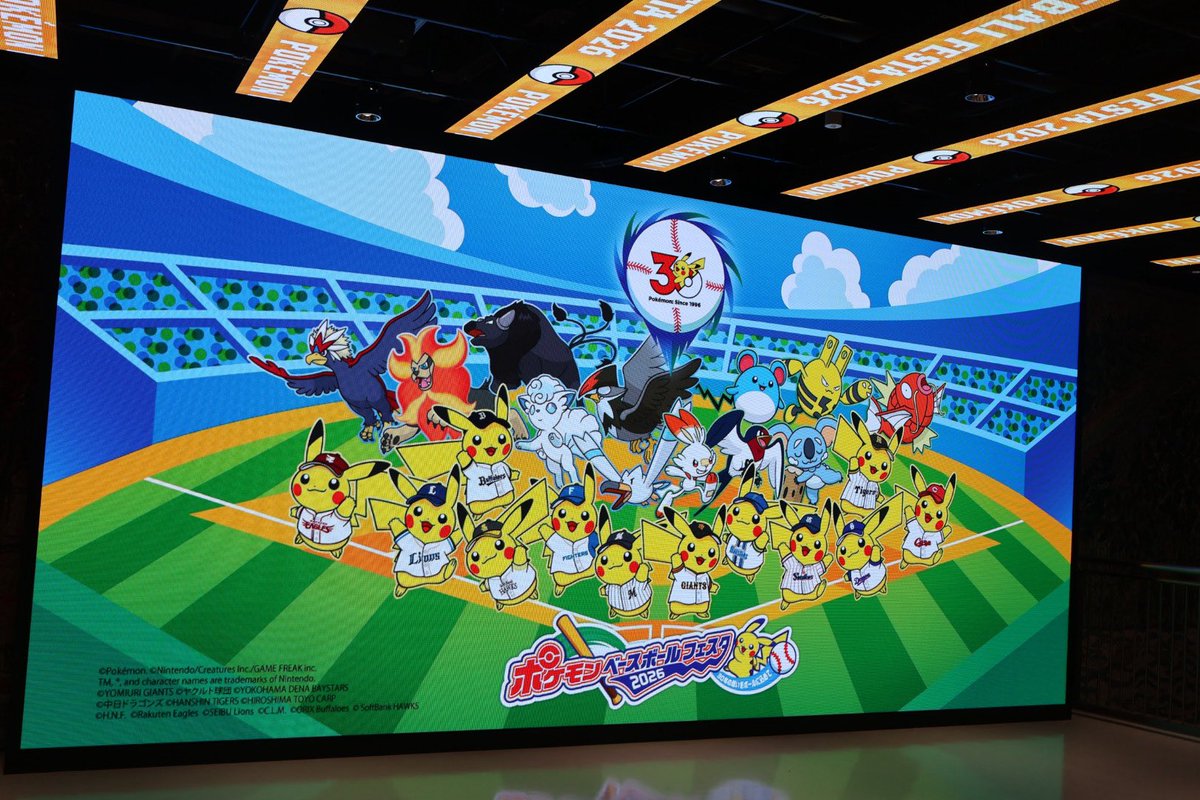 jun1@G党🦊 tweet media