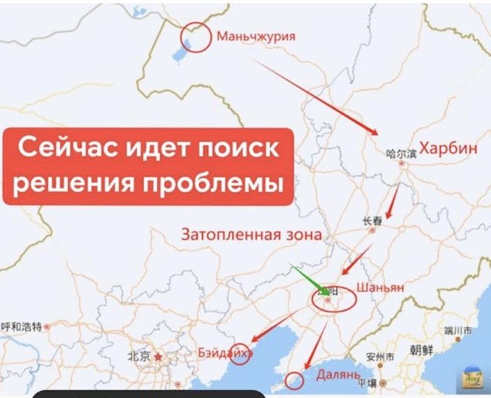 9a77aca's tweet photo. @zoecabina The Soviet sanatorium culture imprinted vacationing into the Russian blood. 2/3 of the passengers on this Chinese train were Russians from middle of nowhere between Chita and Irkutsk. They were the poorest Russians I’ve seen, heading to the most mid beach in China https://t.co/l3tBelCYbr