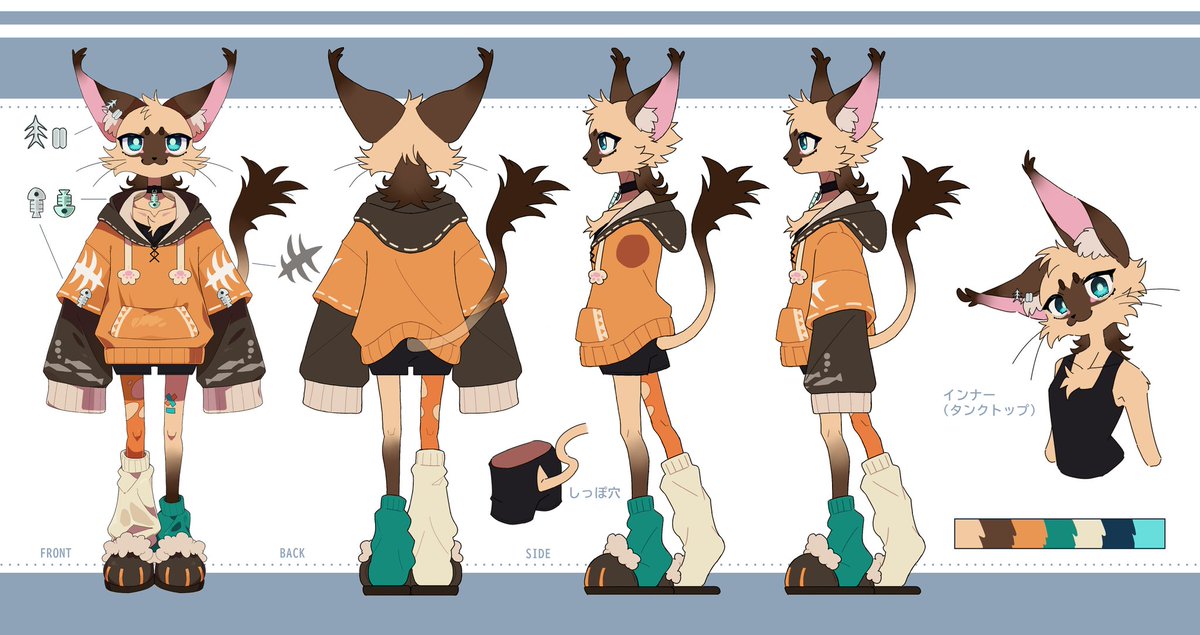 こびちゃ@ケモノVtuber準備中 tweet media