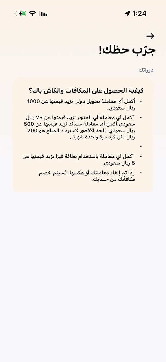 🤷🏻♀️ tweet media