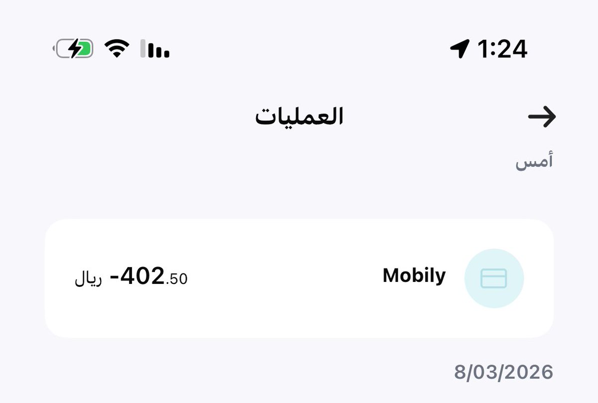 🤷🏻♀️ tweet media