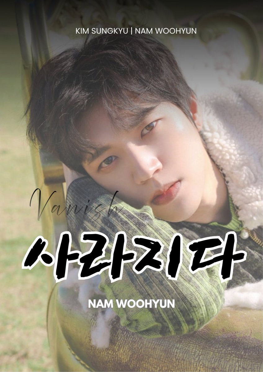 🧀🍰 ||`••._.• 우규 떠올리면 •._.••`¯´´•.¸¸.• tweet media