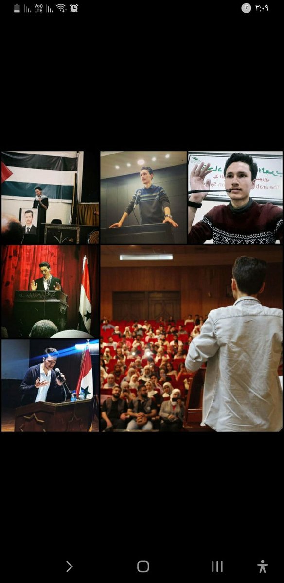 Ahmed Rahhal أحمد رحال tweet media