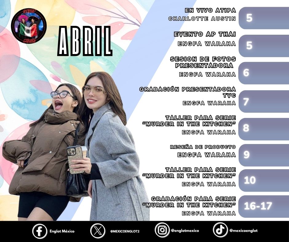 ENGLOT MÉXICO OFFICIAL🇲🇽 tweet media