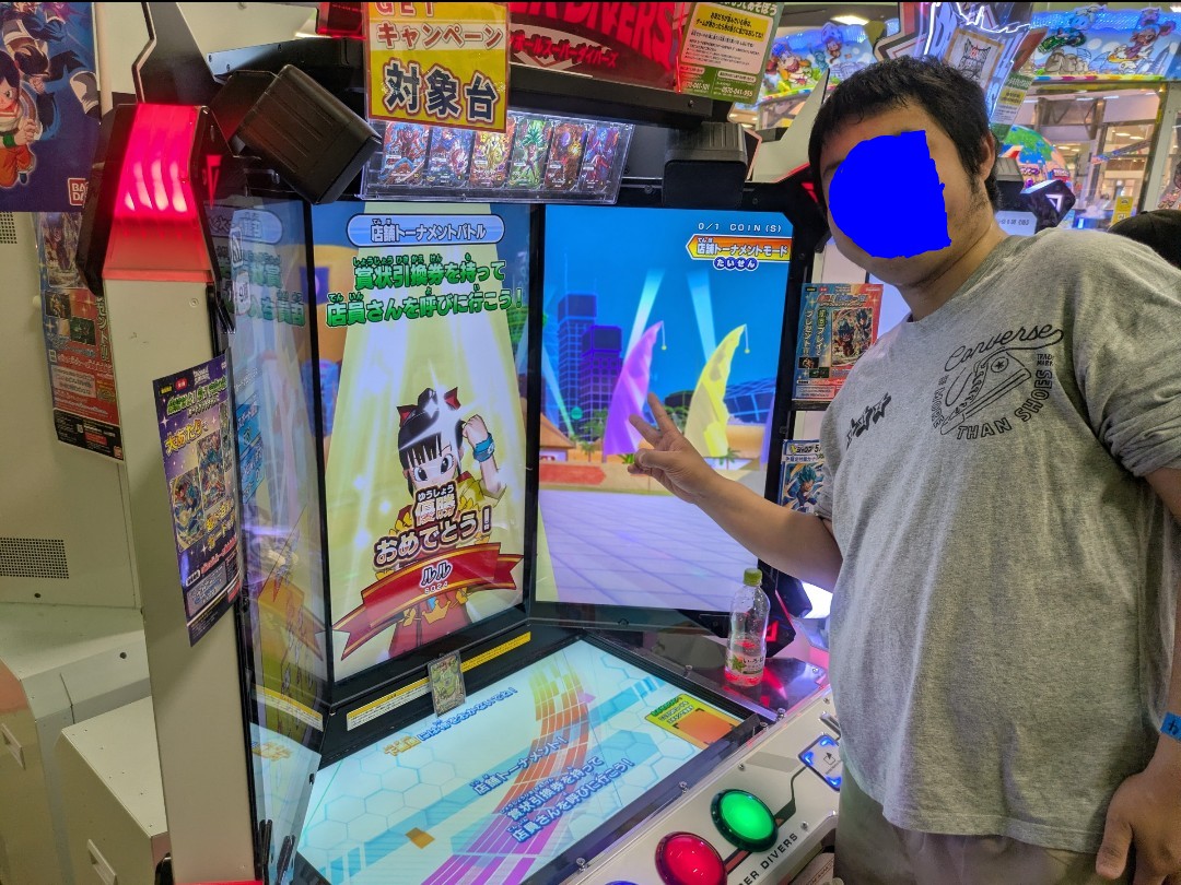 ルル(魔人会) tweet media