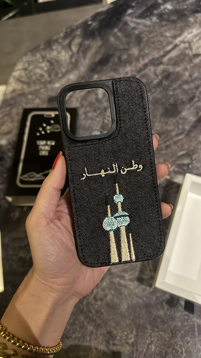 BibiAlatiqi's tweet photo. احبج يا وطن النهار 🤍 

الكفر  اينن طلبوه 
https://t.co/IbmpPyO320 https://t.co/mssPX6ZS2f