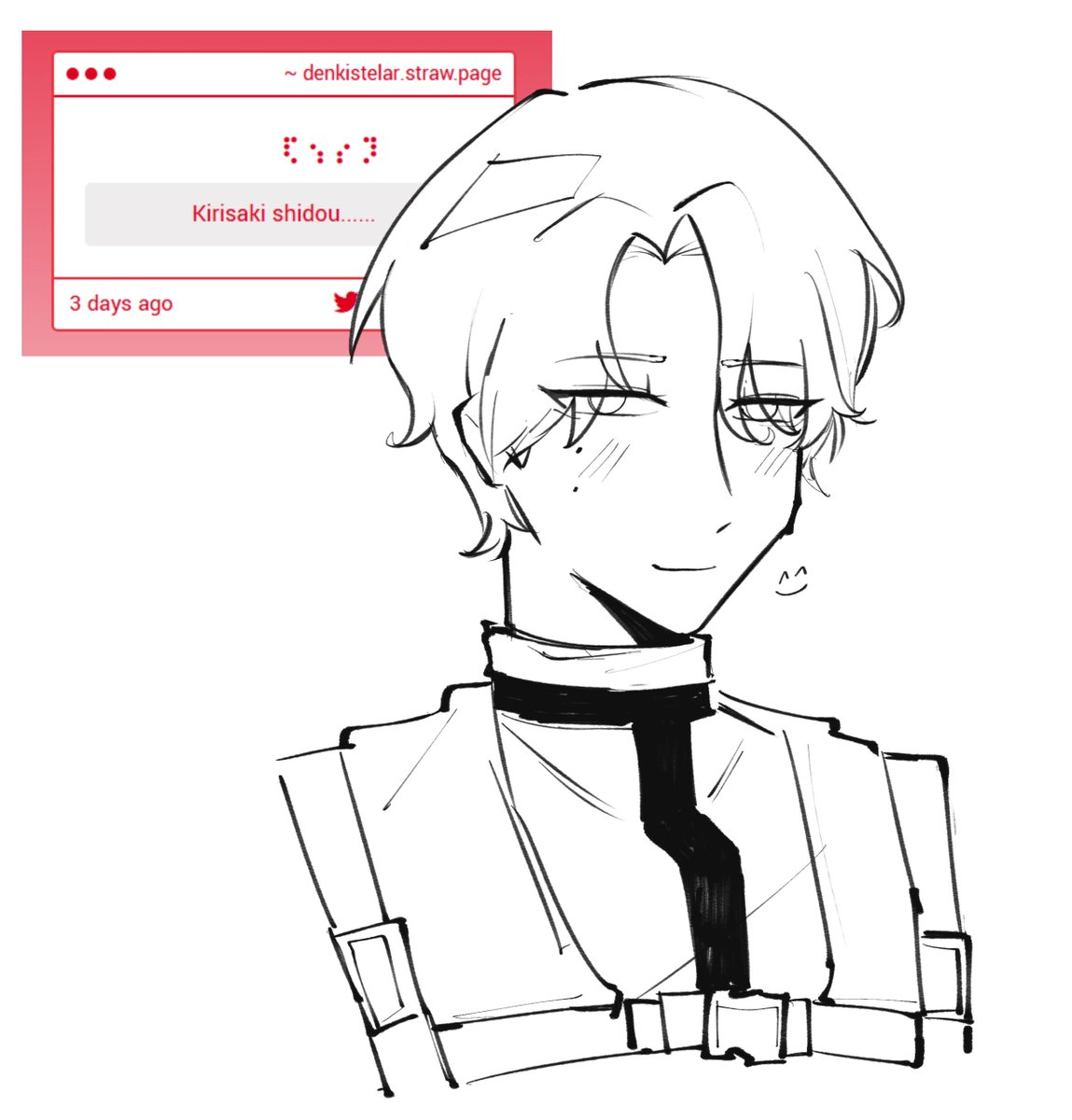 dosan 𝜗℘ tweet media