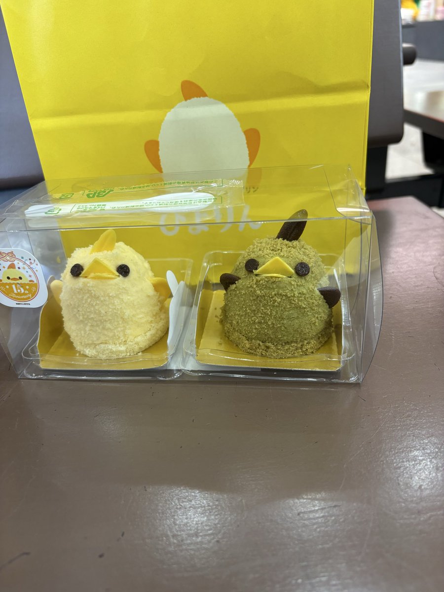 5062Kamaya's tweet photo. 2026.4.5
JR伊勢市駅構内にある、『#PLUSTAGift』さんです。💁
増設オープン記念の『伊勢茶ぴよりんおでかけセット』を購入できました。😋
可愛いし、旨いし🤤いい感じです。😊
持運びも気をつけました。👍
ご馳走様でした。🙏
#ぴよりん　#伊勢茶ぴよりんおでかけセット　#伊勢市駅 https://t.co/T0IJBCZpbv