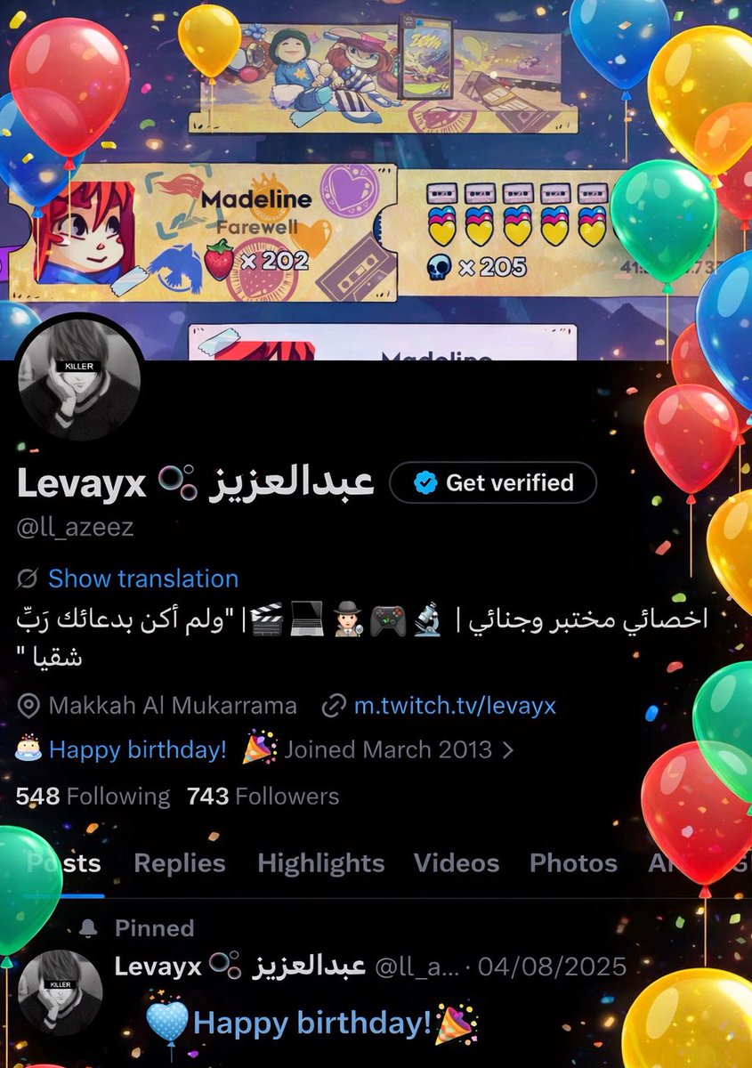 عبدالعزيز 🫧 Levayx tweet media