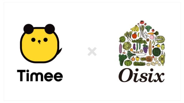 不正検知ラボ【O-PLUX】 tweet media