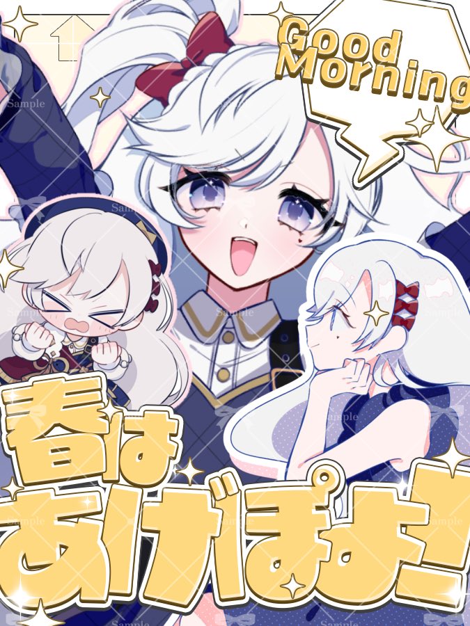 透染 フェエリ🪞🎠 tweet media