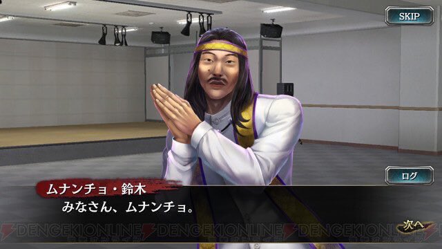 なりりん tweet media