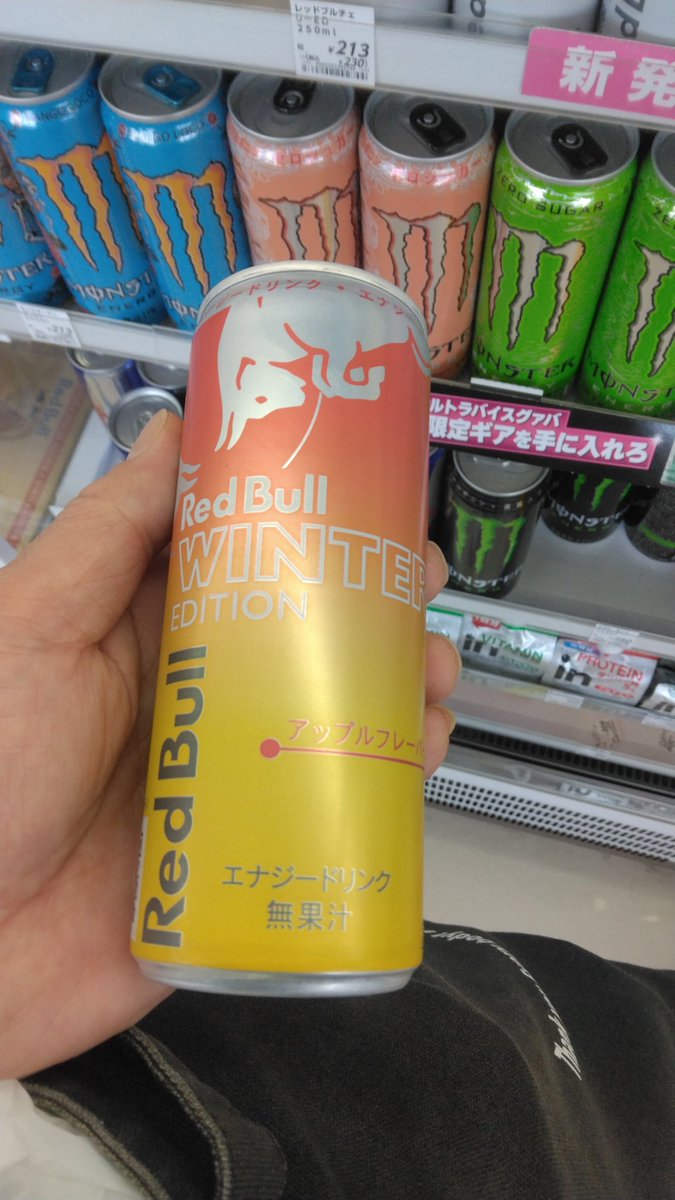 繁忙期始まっ太郎 tweet media