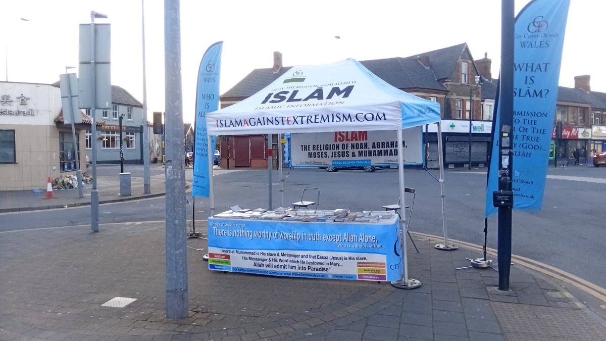 Cardiff Dawah tweet media