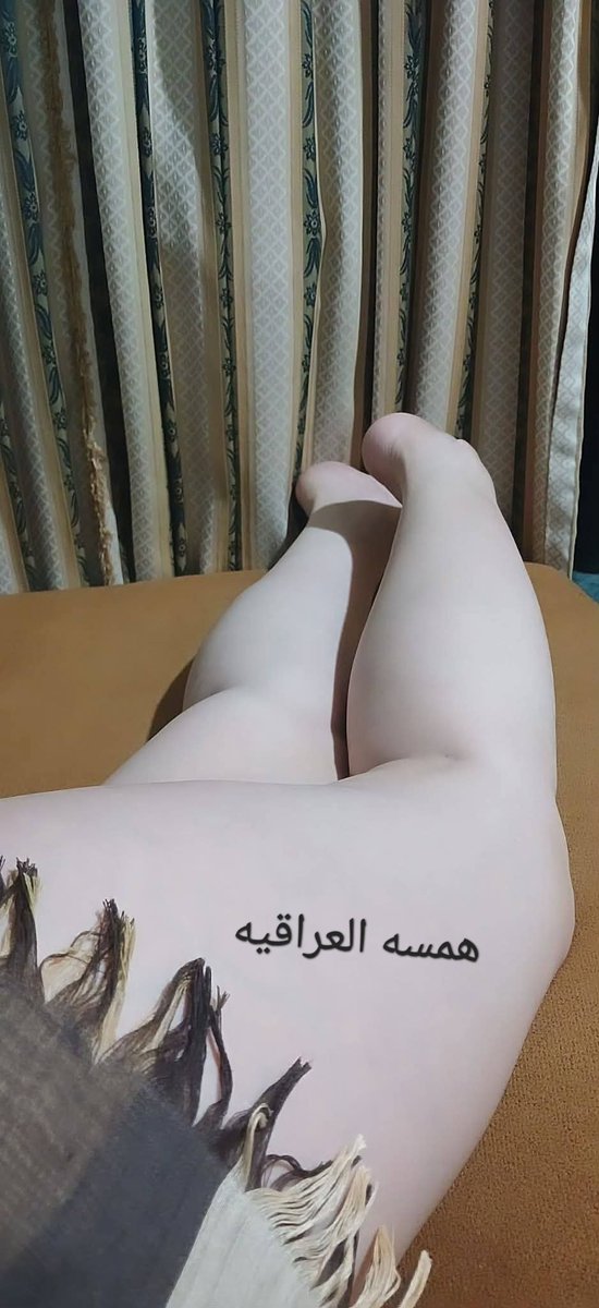 همسه العراقيه tweet media