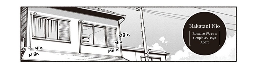 toukopostingg's tweet photo. WHY AM I JUST NOW MAKING THIS CONNECTION. TOUKO AND YUU'S BIRTHDAYS ARE 45 DAYS APART. THERE ARE 45 NUMBERED CHAPTERS IN BLOOM INTO YOU. THE ANTHOLOGY CHAPTER IS TITLED "Even Though We're A Couple FOURTY-FIVE Days Apart." NAKATANI YOU FUCKING GENIUS FUCK https://t.co/dyXlN8PFbi