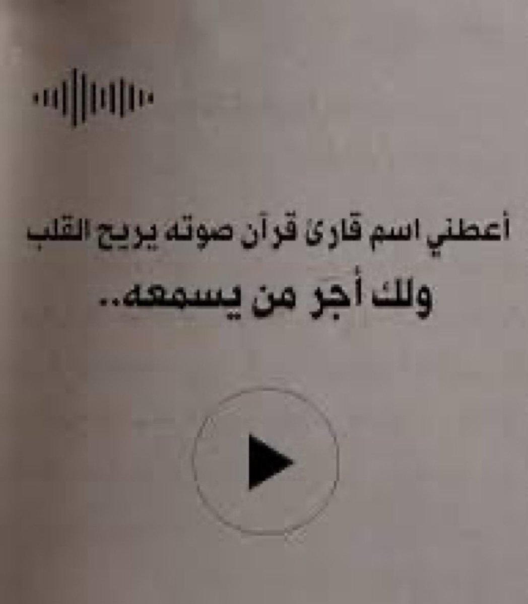 ‏محمد 🇰🇼 tweet media