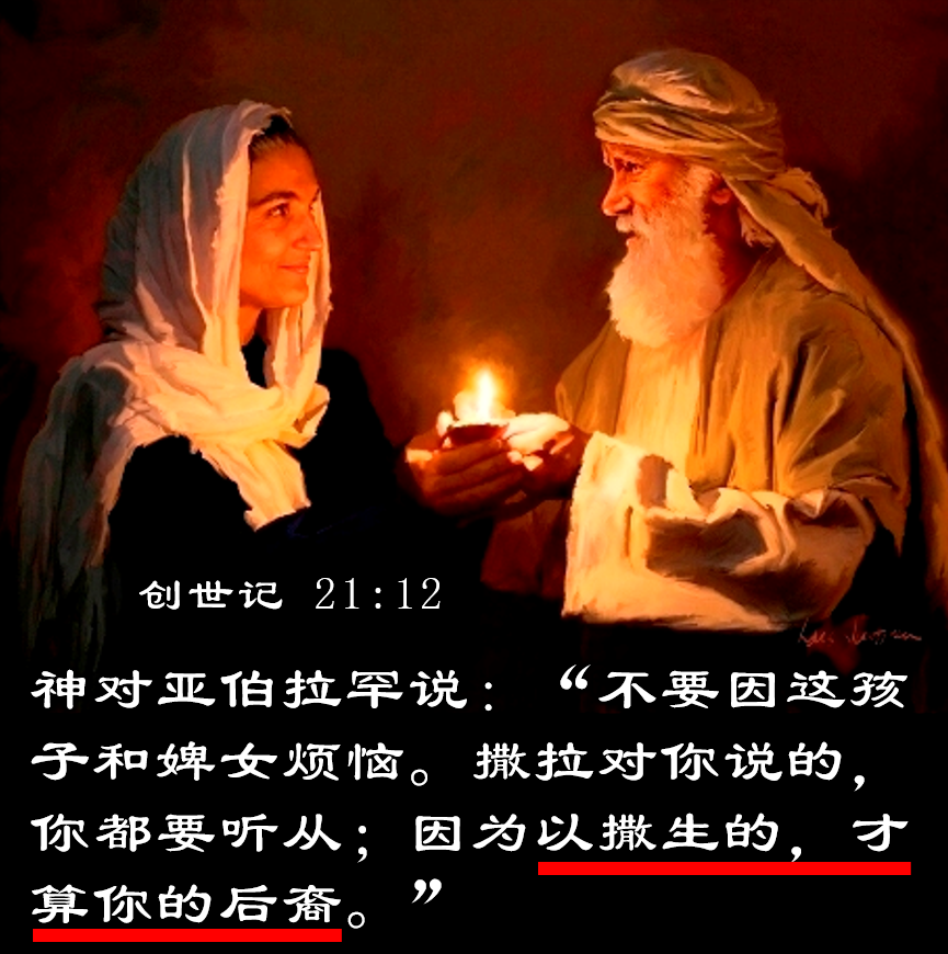 His_Living_Word's tweet photo. @SnowingDtm @ThomasJ86610145 @Godwillsit2025 https://t.co/PLakzmm4Su

“基督教扭曲旧约，扭曲犹太教就是从保罗开始的。”❌
保罗从未曲解圣经。
倒是@ThomasJ86610145处处歪曲圣经，妖魔化保罗。
牠甚至不晓得神早就藉摩西要求犹太人割去心上的包皮！

“耶和华对亚伯拉罕说，从你所生的才是你的后裔”👈@ThomasJ86610145把牠自己的粪便放进神口中😡 https://t.co/dxeKyvPkbe