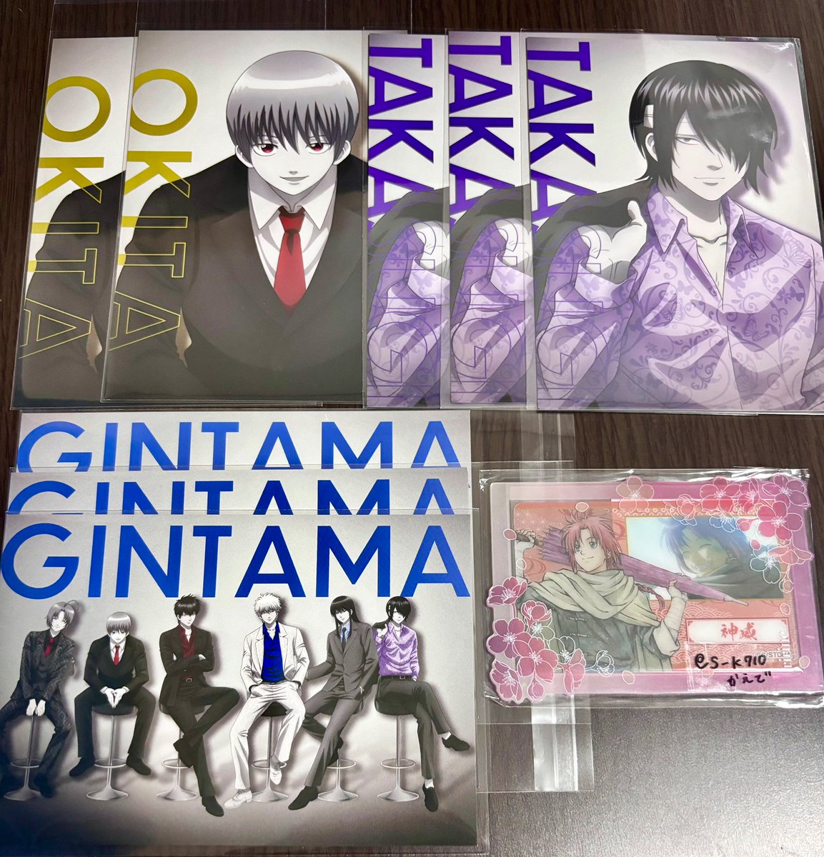 か え で tweet media