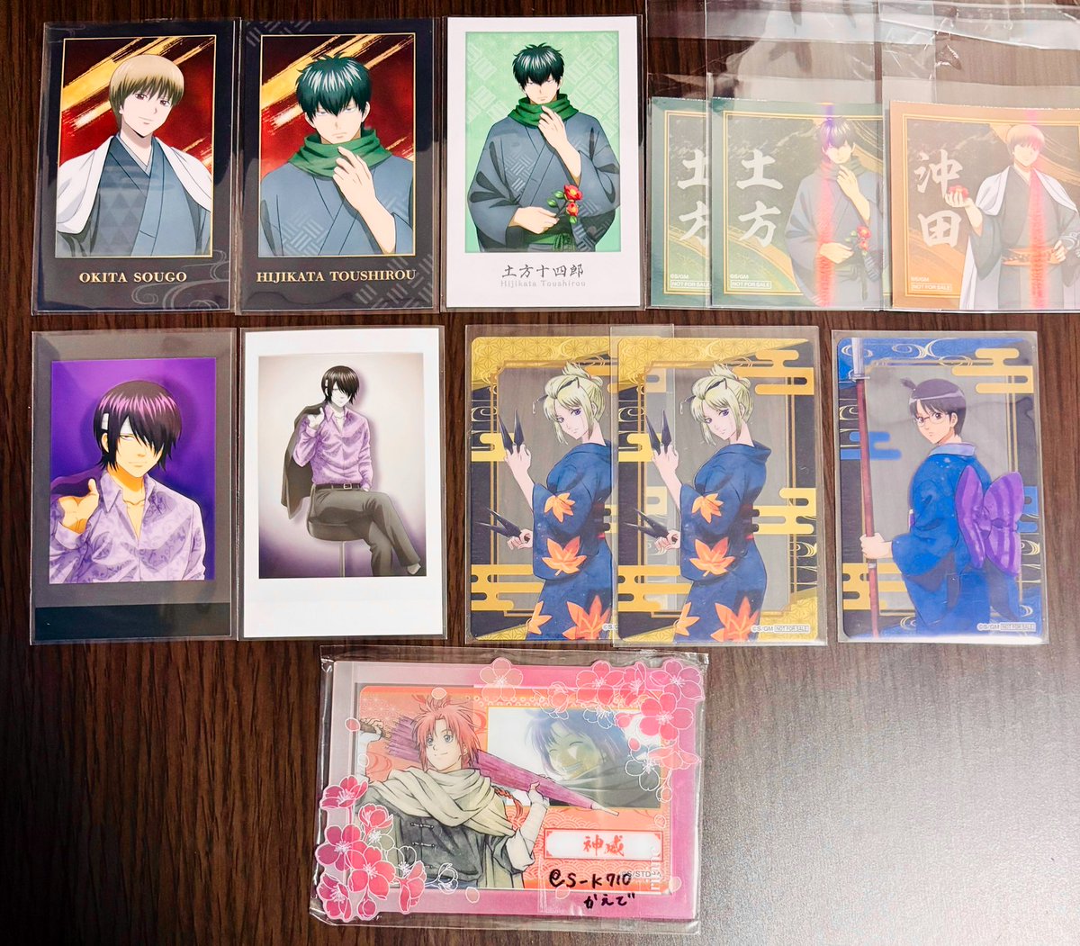 か え で tweet media