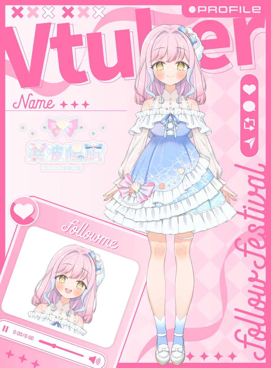 浜波 陽凪 tweet media